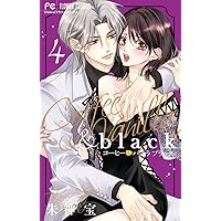 Amazon.co.jp: ユメかウツツか 5 (マーガレットコミックス) : 咲坂 伊 Amazon.co.jp: ユメかウツツか 5 (マーガレットコミックス) : 咲坂 伊